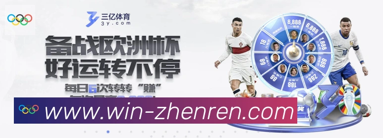 PA真人APP 封面图